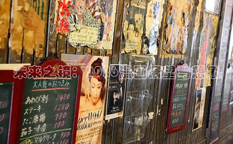 漫画岛官方网站首页
