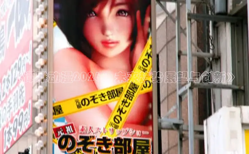 漫画岛官网