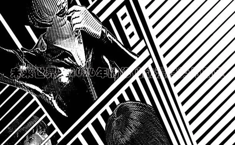 漫画岛官方网站首页